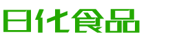 三明恩明贸易有限公司